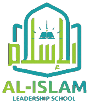 Logo Al-Islam Leadership School